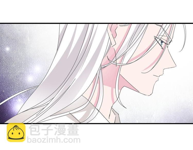 第108话 刻意的&ldquo;意外&rdquo;(1/2)-第115话