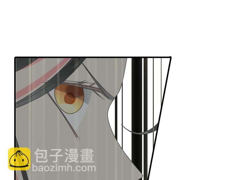 第108话 刻意的&ldquo;意外&rdquo;(1/2)-第115话