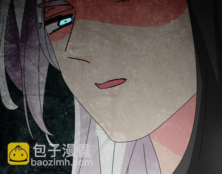 第108话 刻意的&ldquo;意外&rdquo;(1/2)-第115话