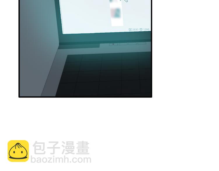 第110话 我们分手吧(1/3)-第117话