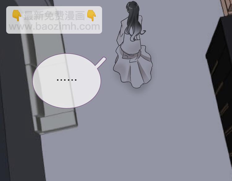 第110话 我们分手吧(1/3)-第117话