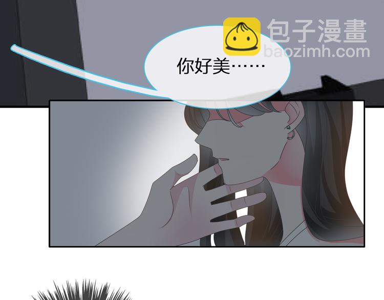 第110话 我们分手吧(1/3)-第117话
