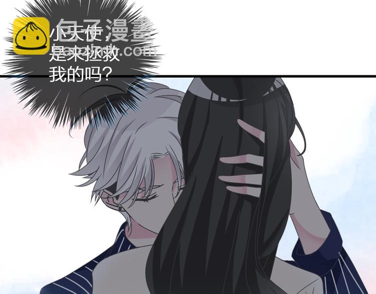 第110话 我们分手吧(1/3)-第117话