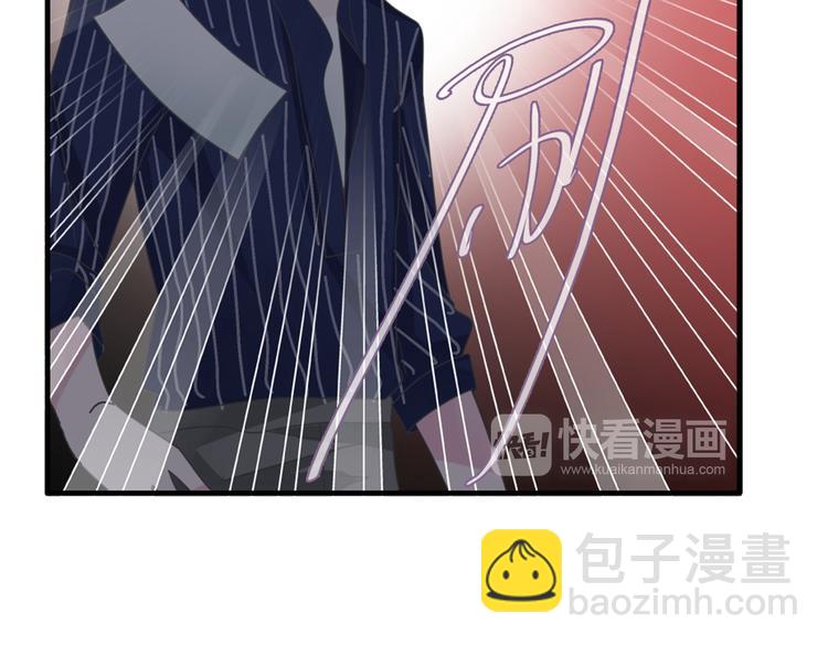 第110话 我们分手吧(1/3)-第117话