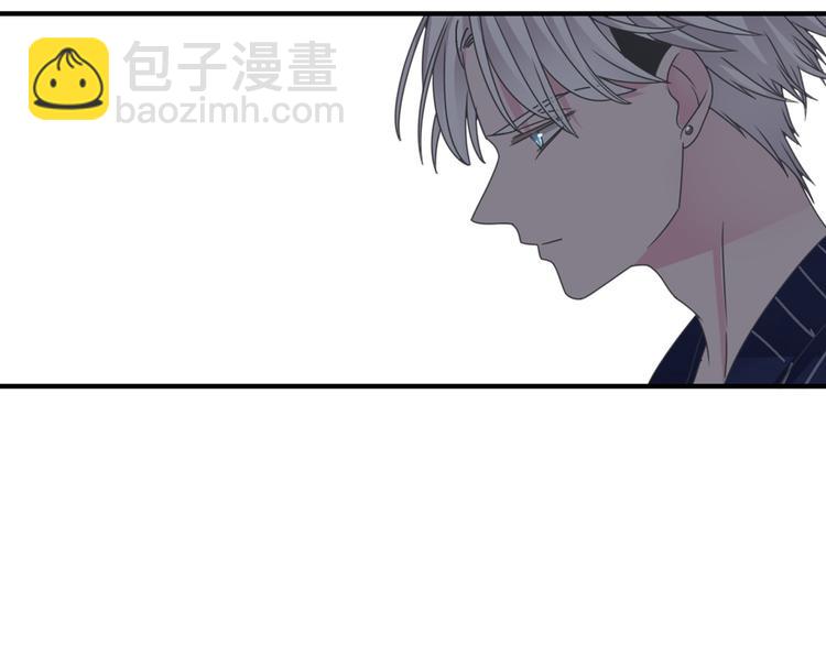 第110话 我们分手吧(1/3)-第117话