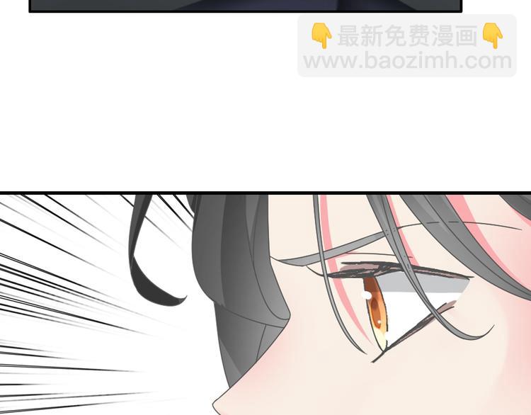 第110话 我们分手吧(1/3)-第117话
