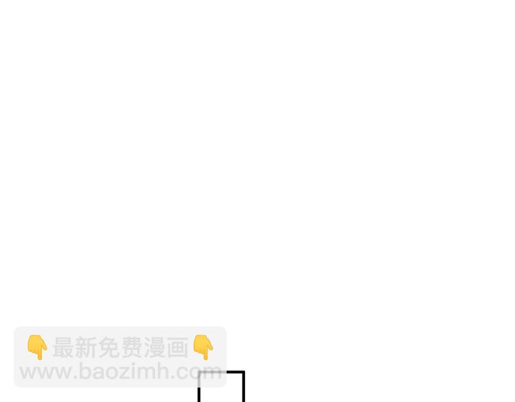 第112话 刺痛(1/2)-第119话