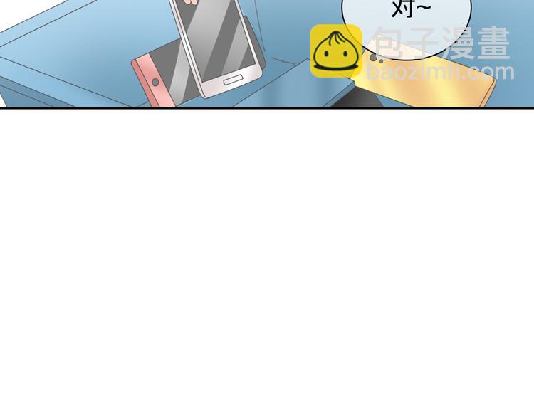 第112话 刺痛(1/2)-第119话