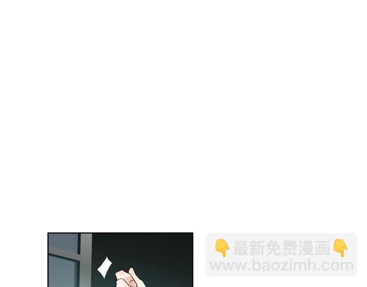 第112话 刺痛(1/2)-第119话