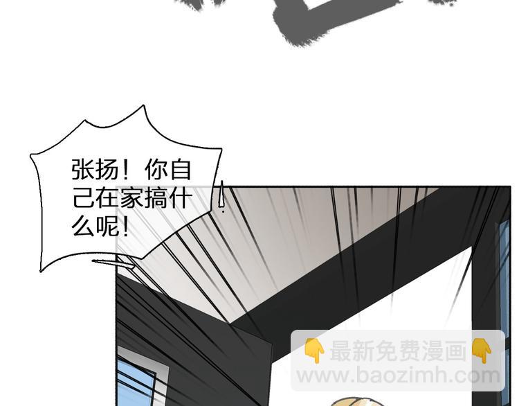 第112话 刺痛(1/2)-第119话