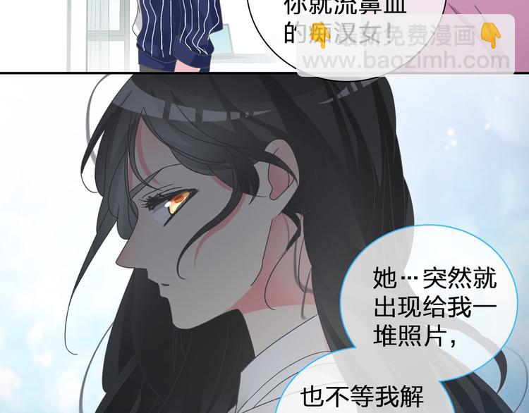 第114话 来不及伤感(1/2)-第121话
