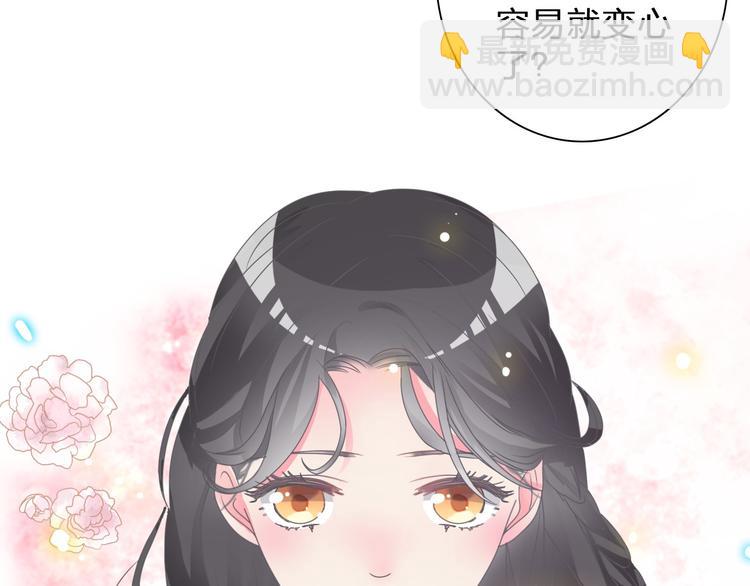 第114话 来不及伤感(1/2)-第121话