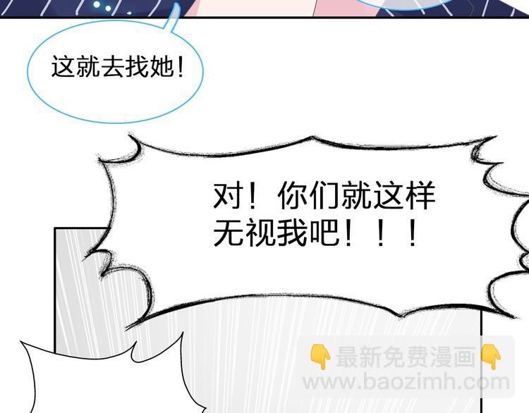 第114话 来不及伤感(1/2)-第121话