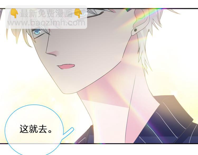 第114话 来不及伤感(1/2)-第121话