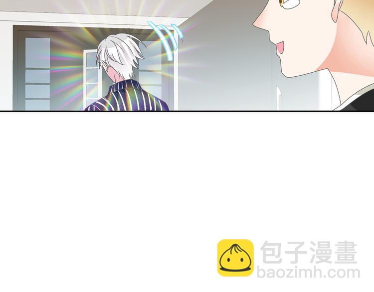 第114话 来不及伤感(1/2)-第121话