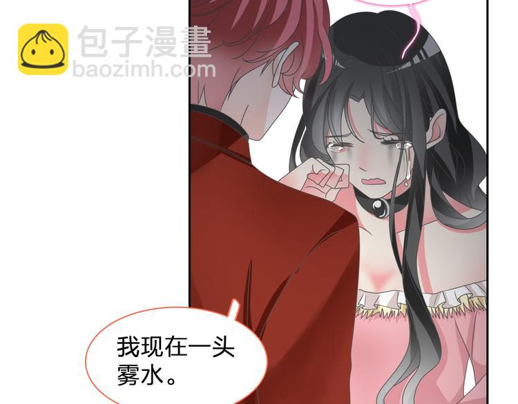 第114话 来不及伤感(1/2)-第121话