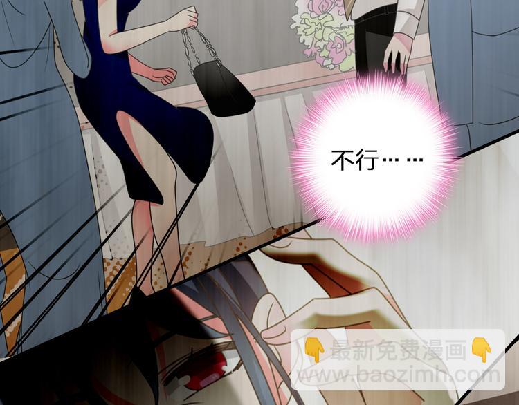 第114话 来不及伤感(1/2)-第121话