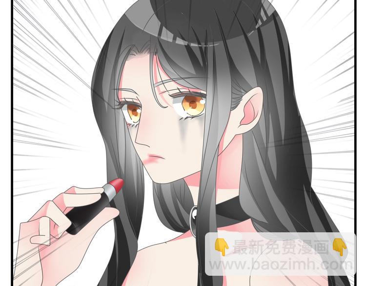 第116话 折翼天使(1/2)-第123话