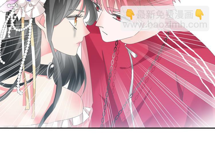 第116话 折翼天使(1/2)-第123话