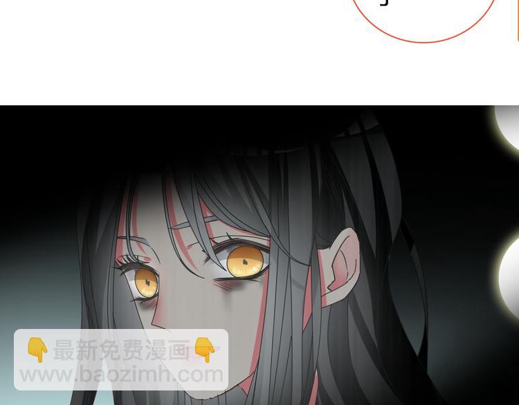 第116话 折翼天使(1/2)-第123话