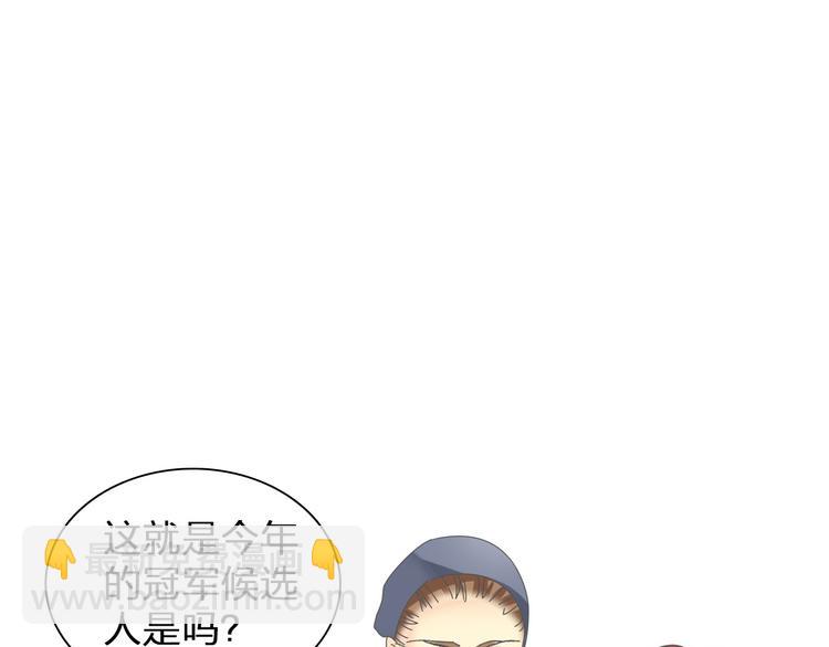 第116话 折翼天使(1/2)-第123话