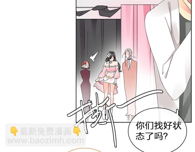 第116话 折翼天使(1/2)-第123话