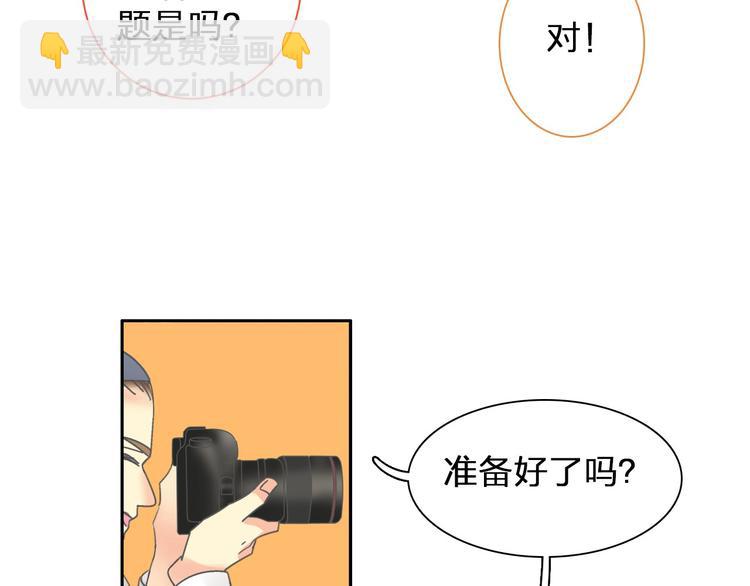 第116话 折翼天使(1/2)-第123话