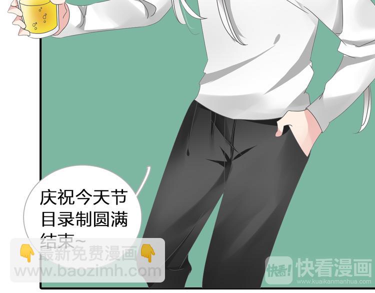 第118话 你要我相信你！？(1/3)-第125话