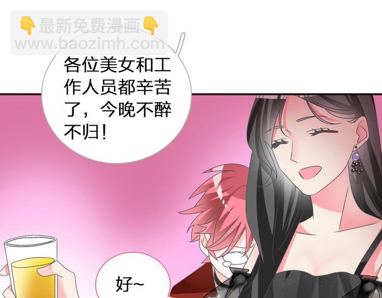 第118话 你要我相信你！？(1/3)-第125话