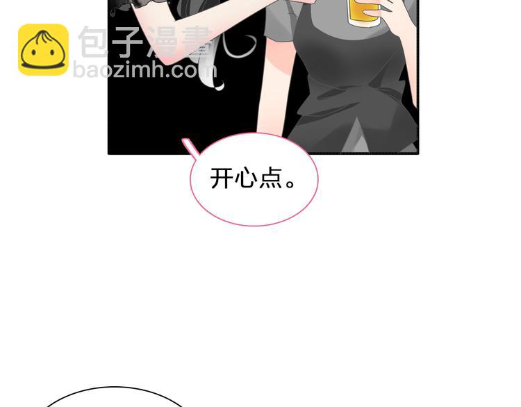 第118话 你要我相信你！？(1/3)-第125话