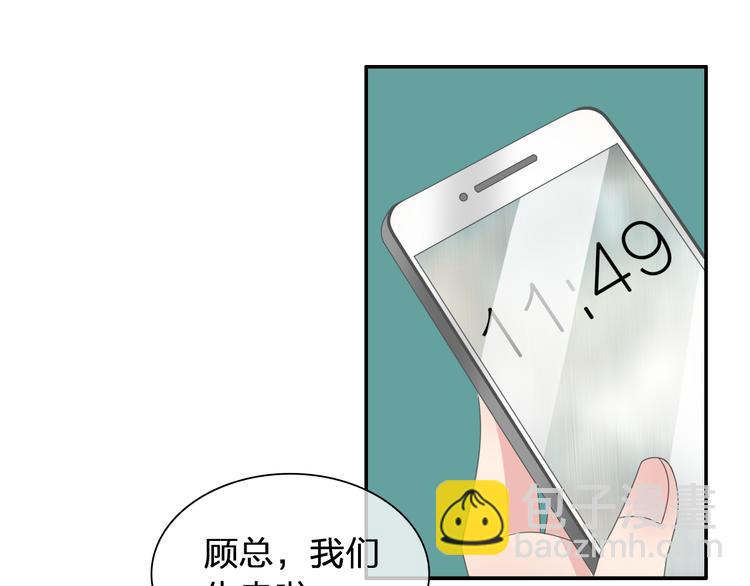 第118话 你要我相信你！？(1/3)-第125话
