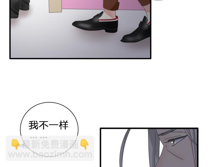 第120话 我真的变了么？(1/3)-第127话