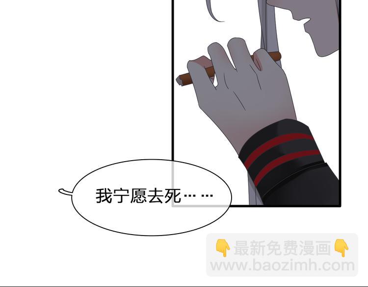 第120话 我真的变了么？(1/3)-第127话