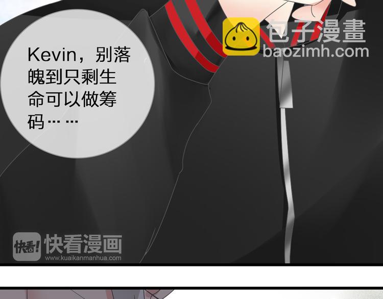 第120话 我真的变了么？(1/3)-第127话
