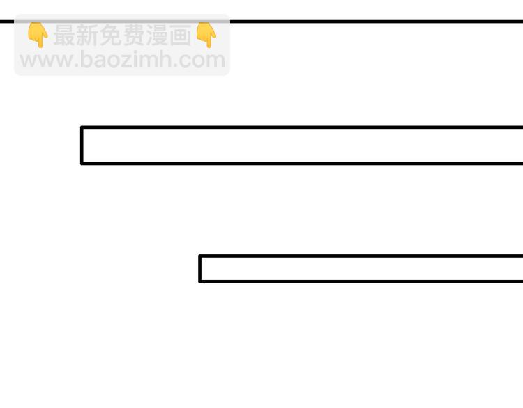 第120话 我真的变了么？(1/3)-第127话