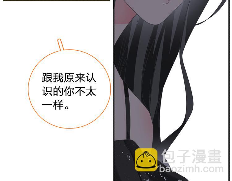 第120话 我真的变了么？(1/3)-第127话
