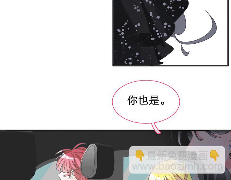 第120话 我真的变了么？(1/3)-第127话