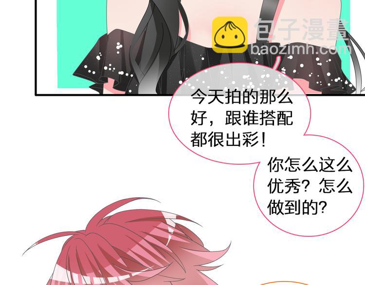 第120话 我真的变了么？(1/3)-第127话