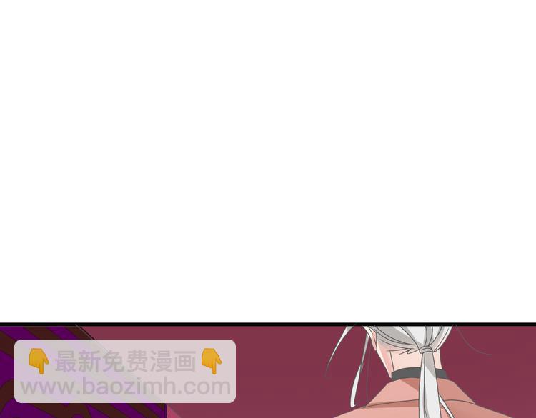 第120话 我真的变了么？(1/3)-第127话