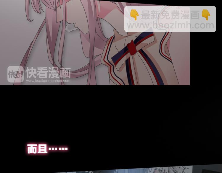 第120话 我真的变了么？(1/3)-第127话