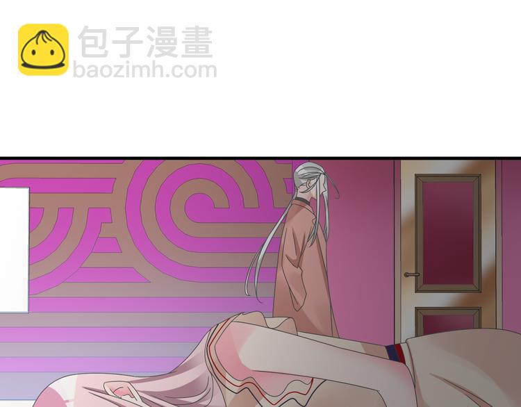 第120话 我真的变了么？(1/3)-第127话