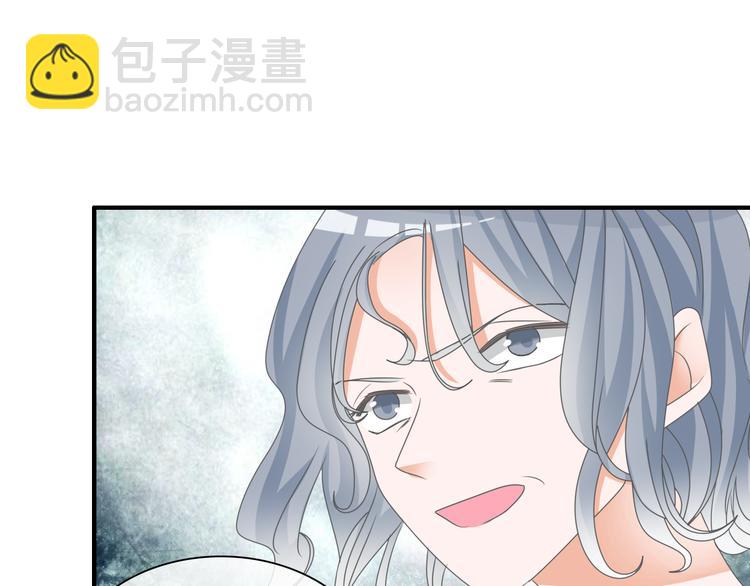 第122话 直播意外(1/2)-第129话