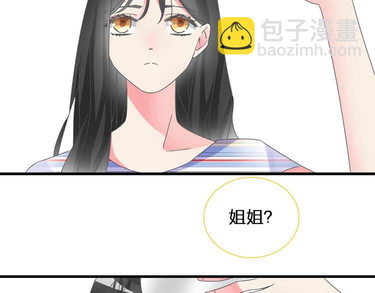 第122话 直播意外(1/2)-第129话
