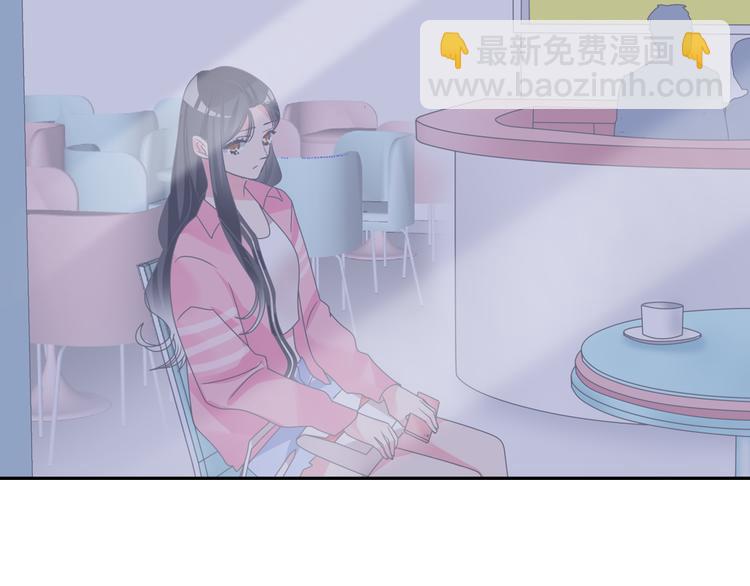 番外篇 爱你就不会让你等(1/2)-第131话