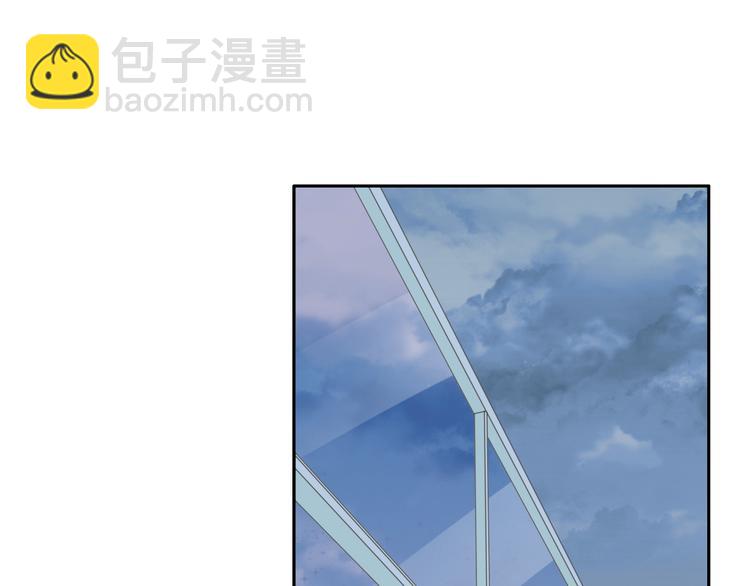 番外篇 爱你就不会让你等(1/2)-第131话