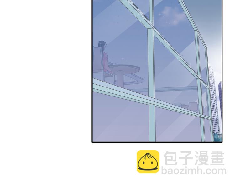 番外篇 爱你就不会让你等(1/2)-第131话