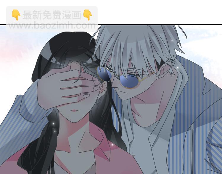 番外篇 爱你就不会让你等(1/2)-第131话