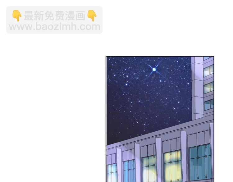 番外篇 爱你就不会让你等(1/2)-第131话