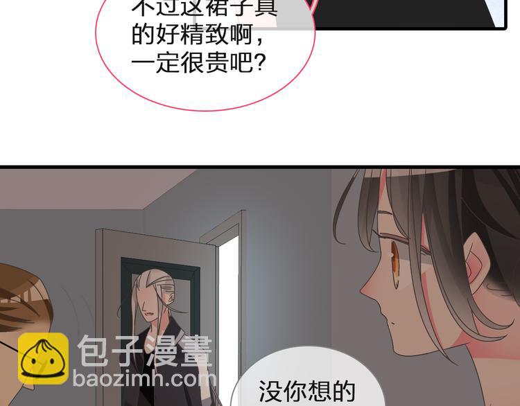 第125话 他来了？！(1/3)-第133话