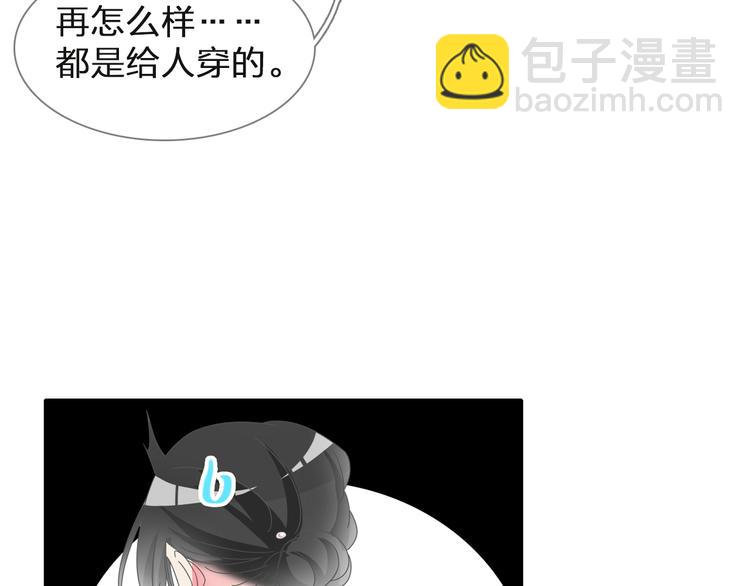 第125话 他来了？！(1/3)-第133话